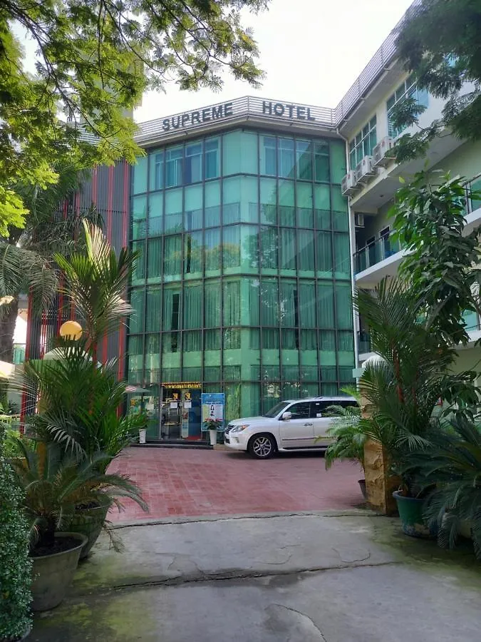 Supreme Hotel Γιανγκόν 3*,  Μιανμάρ