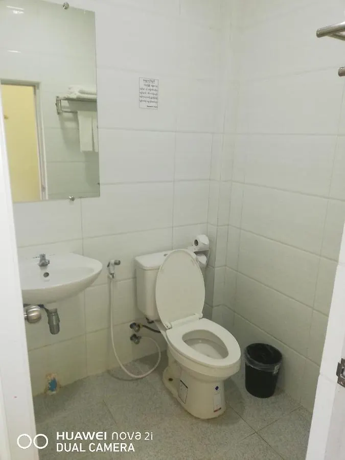 Supreme Hotel Yangon