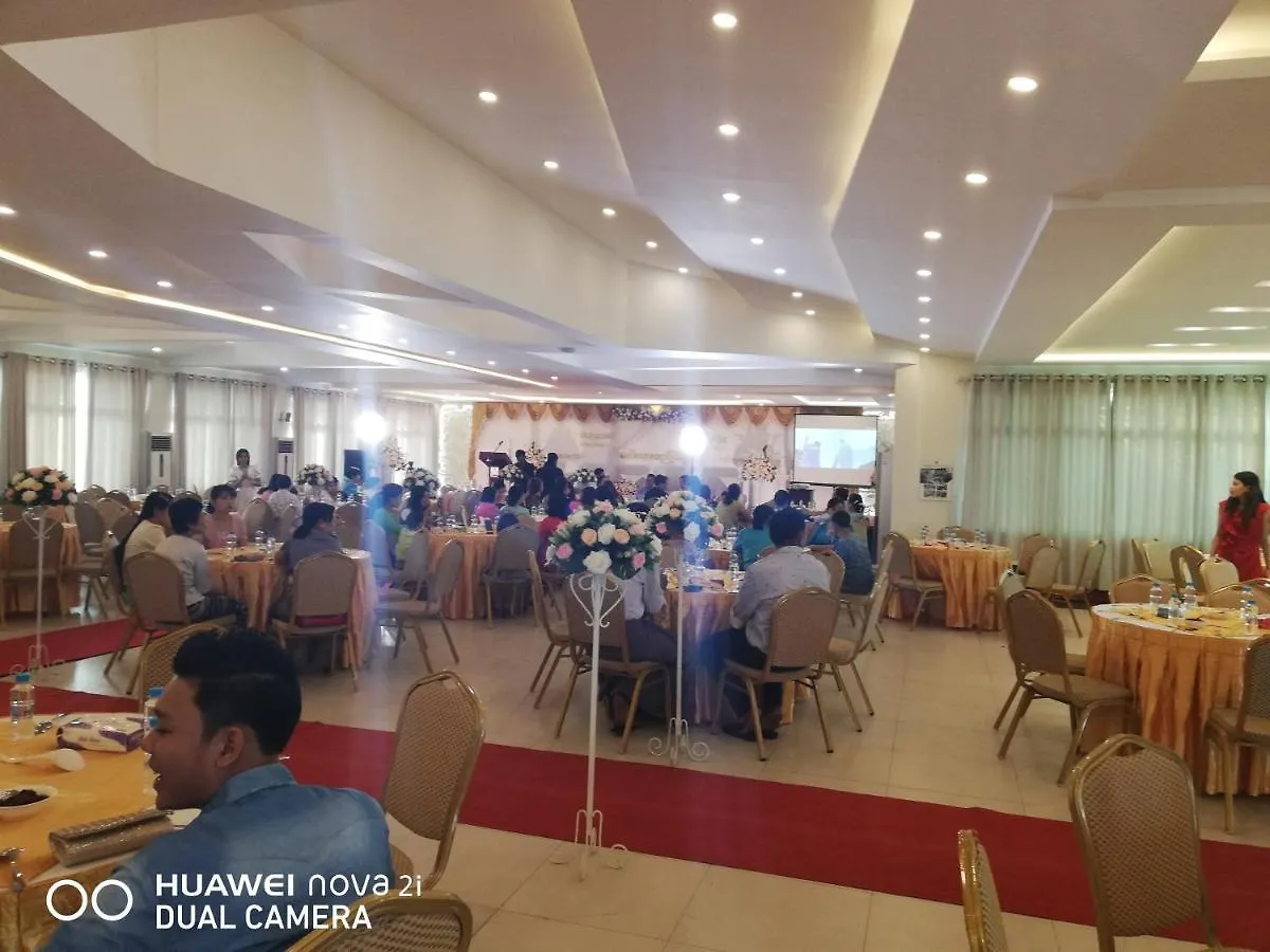 Supreme Hotel Yangon 3*,  Myanmar
